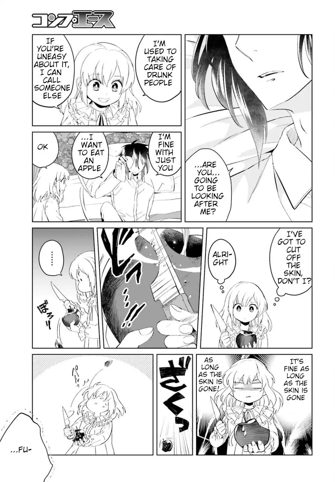 Win Over the Dragon Emperor This Time Around, Noble Girl! Chapter 9 3